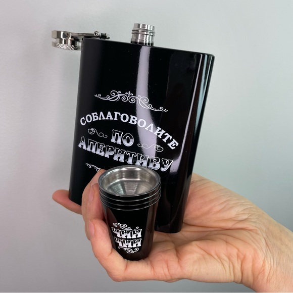 Stainless Steel Flask with Four Shot Glasses and a Funnel - Picture 3 of 6